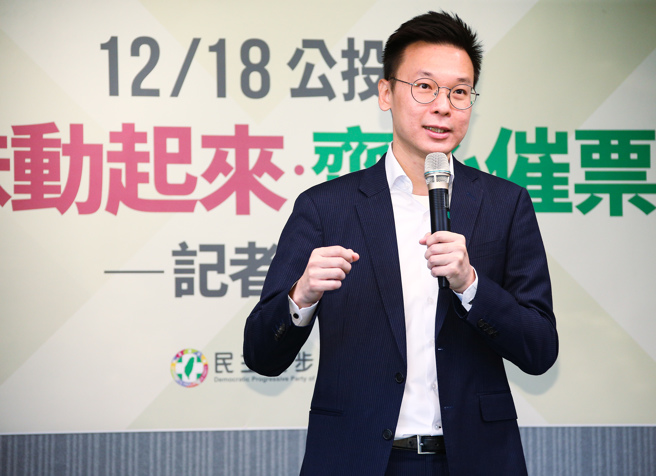 民進黨前副祕書長林飛帆將參選台北市第三選區立委。（資料照,羅永銘攝）