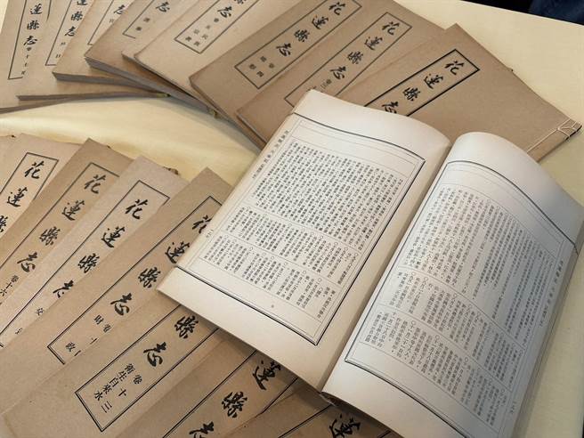 《花蓮縣志》的起源可追溯1968年由駱香林、苗允豐編纂出版的《花蓮縣志稿》，1974年正式出版。（羅亦晽攝）