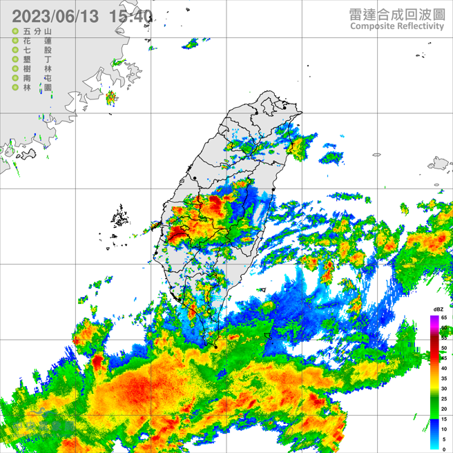 午后天气不稳定，易有短延时强降雨。(翻摄自气象局)