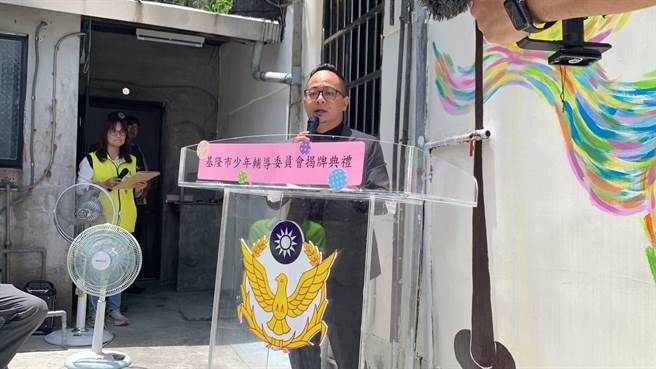 ▲議長童子瑋表示，隨社會變遷，應以輔導代替懲罰少年，減少其觸法的機率，也可以減少未來的「成年犯」。（徐佑昇攝）