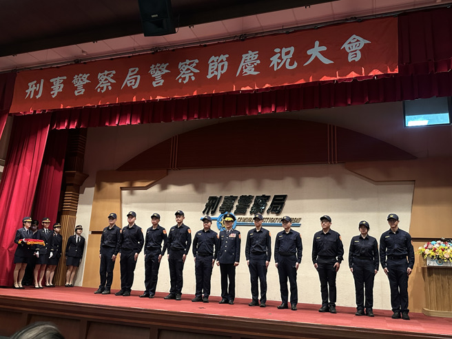 刑事局13日办理今年度警察节庆祝大会，由局长李西河亲自主持。(翻摄照片／林郁平台北传真）
