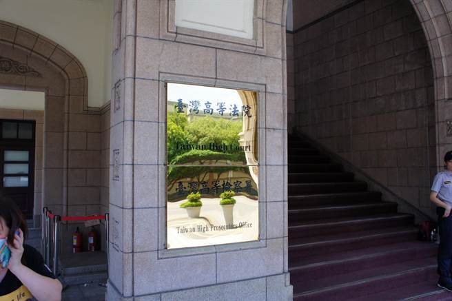 台湾高检署日前统合检警调宪、关务、海巡6大缉毒系统，执行第8波安居缉毒专案。（本报资料照）