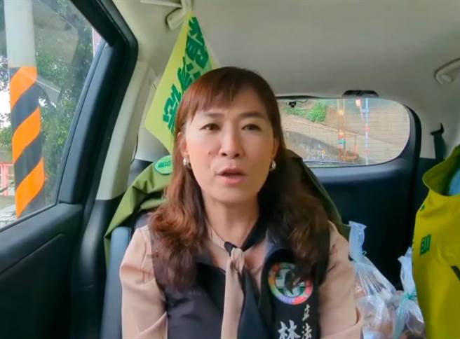 民進黨立委林宜瑾。（林宜瑾提供）