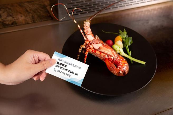 台北万豪酒店推出「科技资讯菁英」专属优惠，出示科技业及电子资讯相关行业名片即可享优惠礼遇。（图／台北万豪酒店提供）