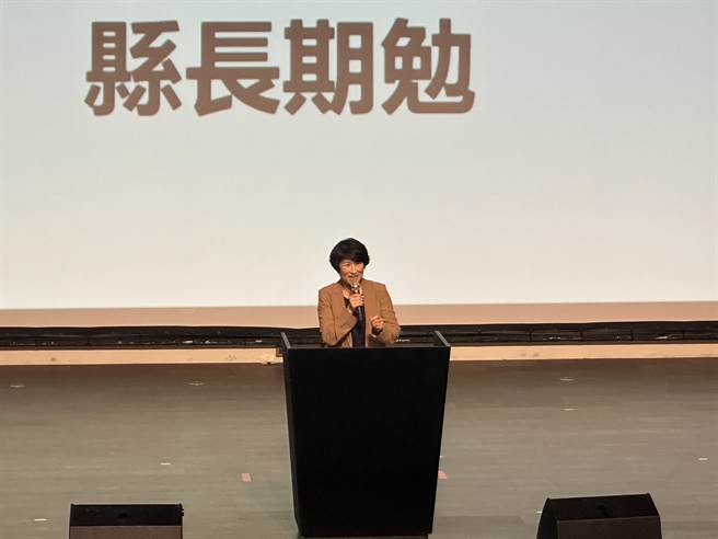 有赖警察的辛劳及付出，台东县治安成绩名列前茅，台东县长饶庆铃宣布明年调升超勤津贴。（蔡旻妤摄）