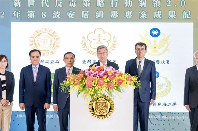 第8波安居緝毒，調查局查獲毒品1800公斤。（調查局提供）