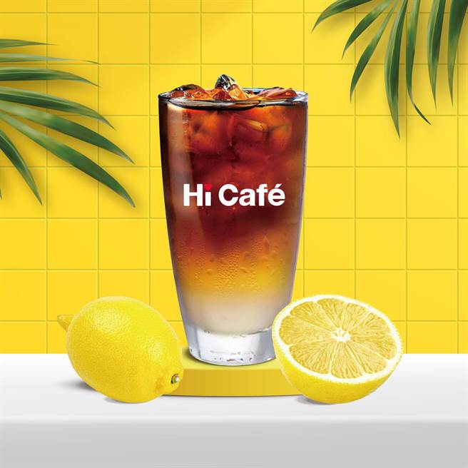 萊爾富「Hi Café冰檸檬美式咖啡」，75元。（萊爾富提供）