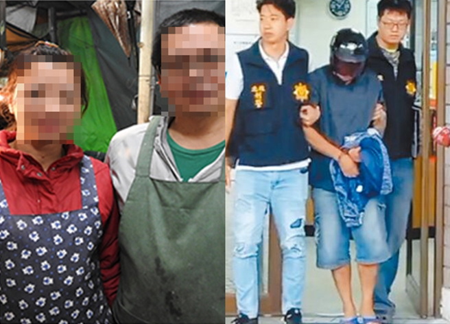 潘姓老板娘与丈夫合照(左图)，周姓男子遭警方移送士林地检署复讯(右图)。（翻摄自台北市新移民专区网站、翻摄画面）