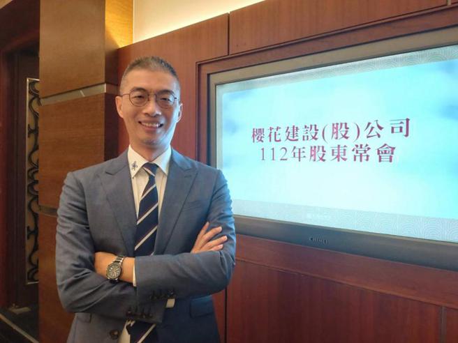 （櫻花建設總經理陳世英今起接任董事長！圖／曾麗芳）