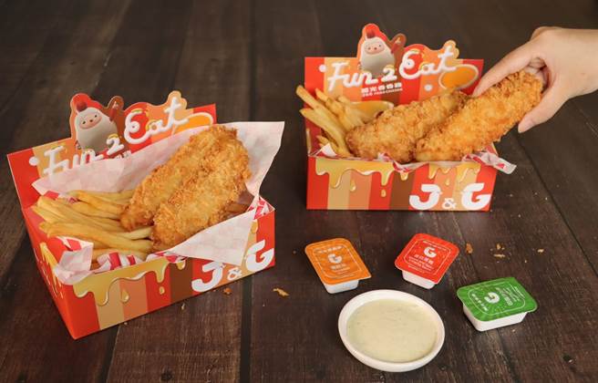繼光香香雞「爽沾炸魚薯條」組合價179元，含酥炸魚排2份加美式脆薯1份，並附兩款特色沾醬。（香繼光集團提供）