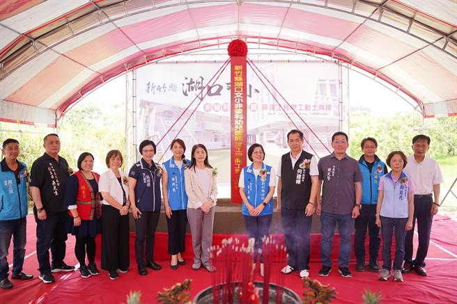 湖口文小非營利幼兒園完工後，預計招收10班共計224名幼兒，除設有3至5歲班8班外，也將設置2歲專班2班。（新竹縣府提供／邱立雅竹縣傳真）