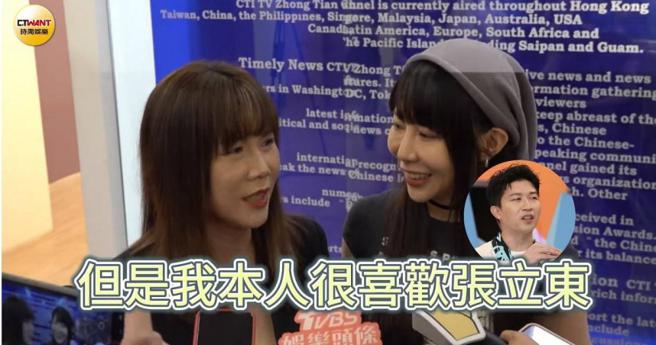 梓梓和妈妈上节目，妈妈表示很喜欢张立东，说的每句话都效果十足。（图／取自YT）