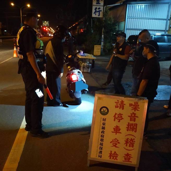 防汛道路2死车祸，屏警硬起来取缔危险驾车。(警方提供)