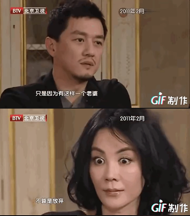 王菲、李亚鹏离婚前专访被挖。（图／翻摄自癡情小娱微博）