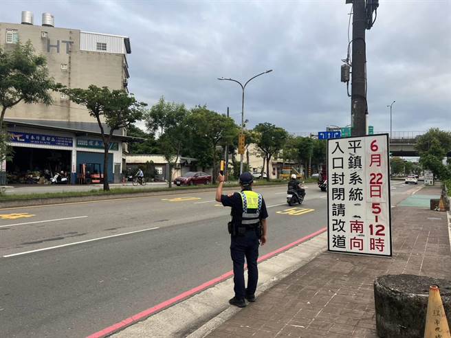 端午连假国1平镇系统南下匝道封闭，用路人留意改道。(警方提供／吕筱蝉桃园传真)