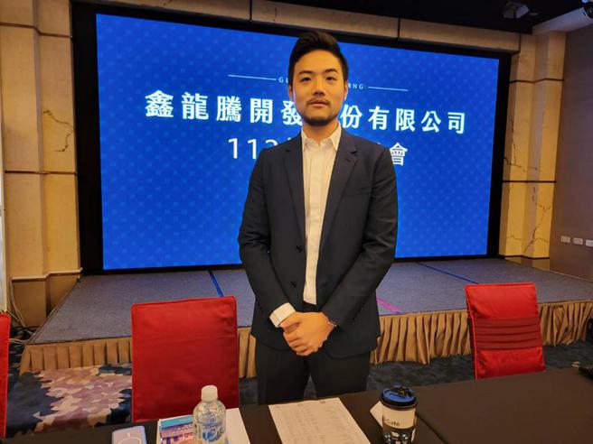 鑫龙腾总经理黄劲嘉14日表示，今年最主要的营收来源将是鑫天地二期。（图／顏瑞田提供）