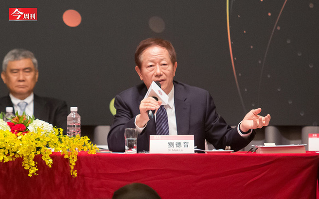 （图／今周刊提供）