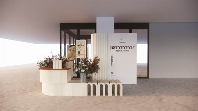 creammm.t 十周年所打造的开放式展艺空间及各式各样的纸物花艺，让人犹如置身花店般。（creammm.t提供）