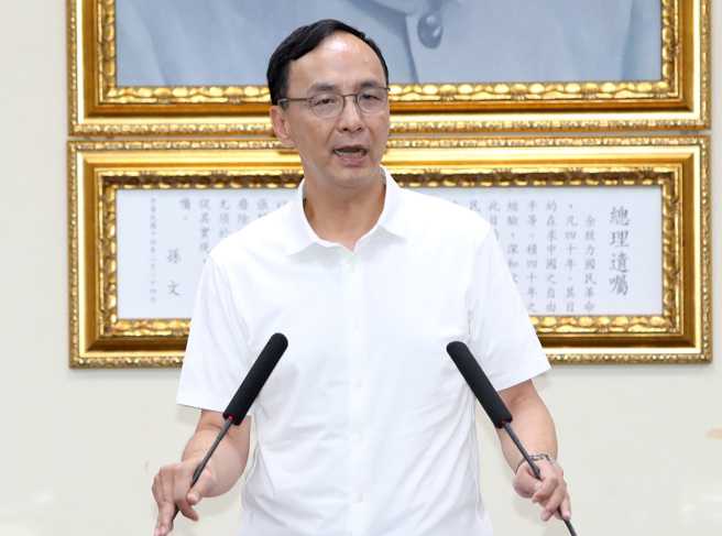 国民党主席朱立伦14日主持中常会。（郑任南摄）