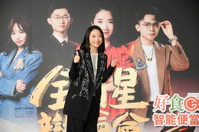 陶晶莹今出席活动，表示有私下关心陈绮贞。（三立提供）