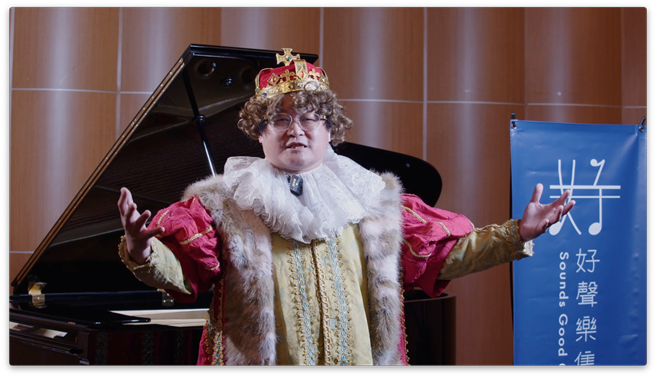 如果剧团团长赵自强担任编导与策划，和好声乐集室内乐团共同推出《莫札特POWER》音乐会。（好声乐集室内乐团提供）