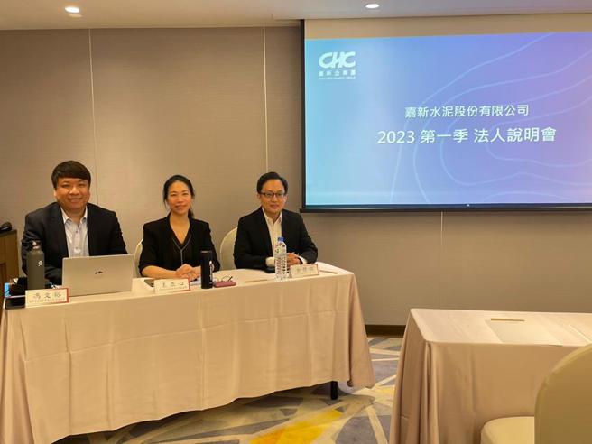 嘉泥14日召開法說會。圖中為總經理王立心。（圖／袁延壽）