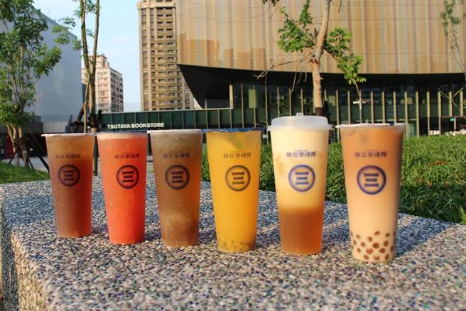 林三茶研所為歡慶成立5周年，限時推出身份證對對碰享買一送一活動。（品牌提供）