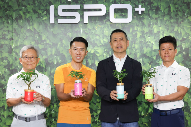 ISPO+士林旗艦店沿續三間指標性特色店家風格，與大眾一同將運動生活化為日常。（星裕國際股份有限公司提供）
