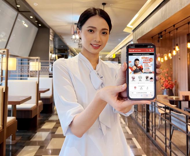 新光三越电商平台skm online「618夏日好给利」开跑。（新光三越提供）