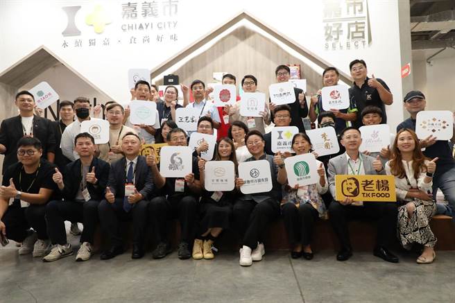 嘉義市長黃敏惠率「嘉市好店」到台北食品展參展。（嘉義市政府提供／廖素慧嘉市傳真）