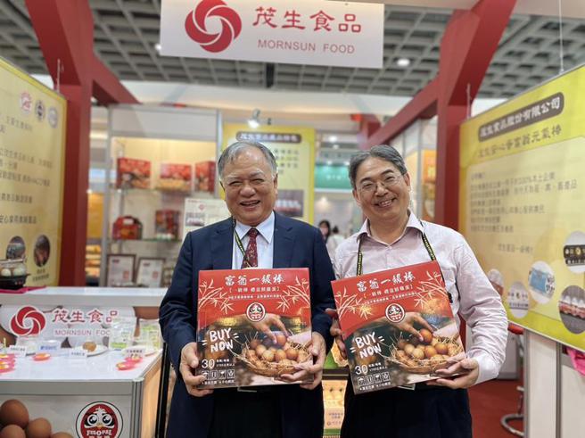 （茂生食品首度大规模参展台北国际食品展，除提高品牌知名度，并配合政府推动洗选蛋品。图／李丽满）