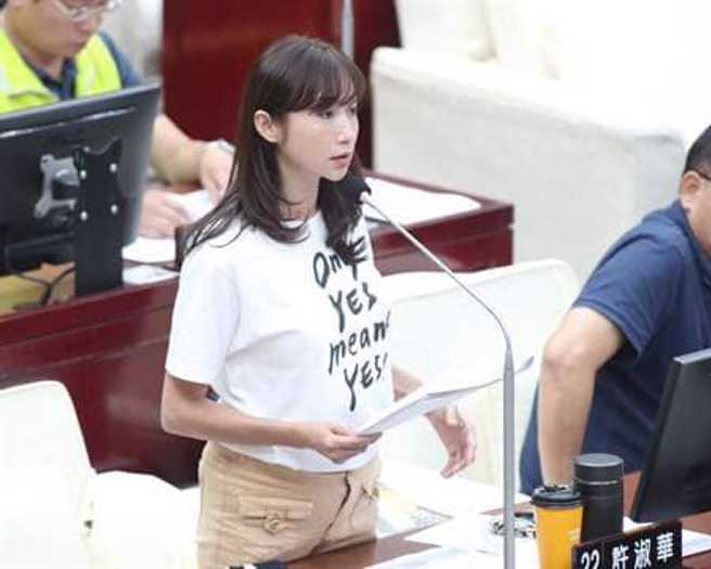 台北市议员许淑华强调，台北捷运设置「女性贴心车厢」，是体现台湾作为文明国家的细腻与体贴。(许淑华脸书)