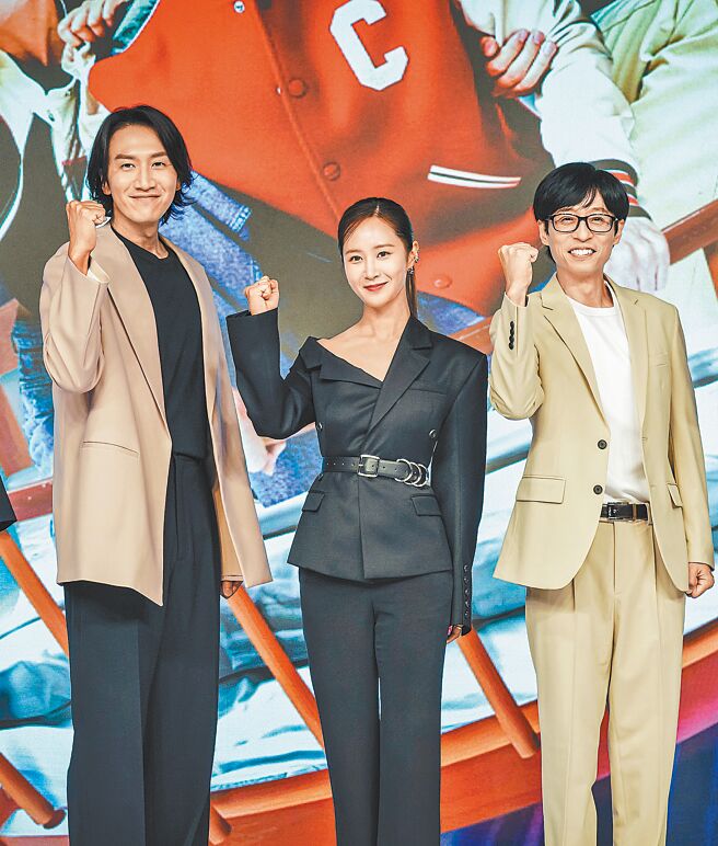 刘在锡（右起）、权俞利、李光洙昨出席《韩星地带：逃脱任务2》记者会。（Disney＋提供）
