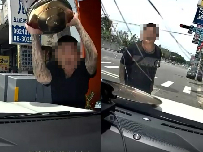 驾驶朝前方违停车按数声喇叭后疑似激怒对方，对方开始在后方猛追，驾驶最后停靠路边，对方竟先后拿金炉、盆栽砸车，挡风玻璃当场碎裂。（翻摄自爆料公社）