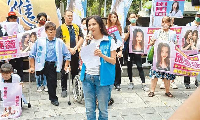 有意争取代表国民党参选中正万华区立委的应晓薇，歷经一天沉寂后发表声明，表示「失准的民调结果，如何作为提名依据？」（本报资料照）