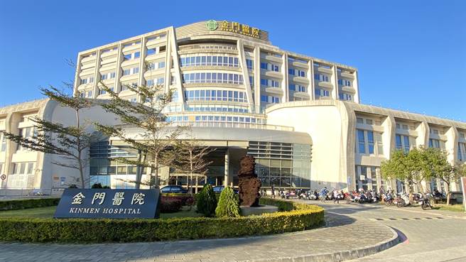 金門醫院表示該案已提報當地警察機關，不排除將對該男子提出告訴，強力遣責暴力。(于家麒攝)