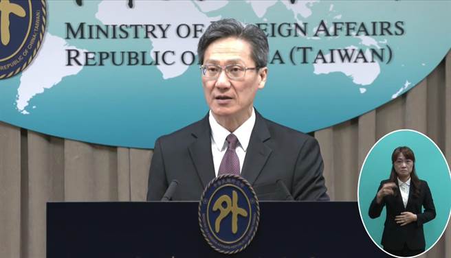 外交部拉丁美洲及加勒比海司副司長張自信。（取自直播畫面）