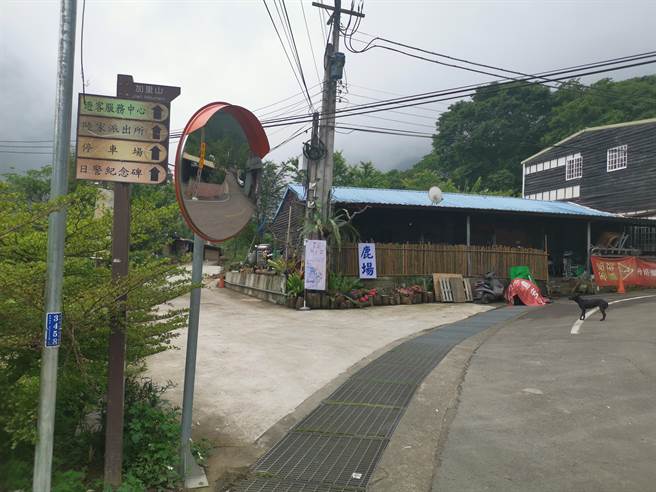 苗栗县南庄乡东河村鹿场部落被列为特定水土保持区。（谢明俊摄）