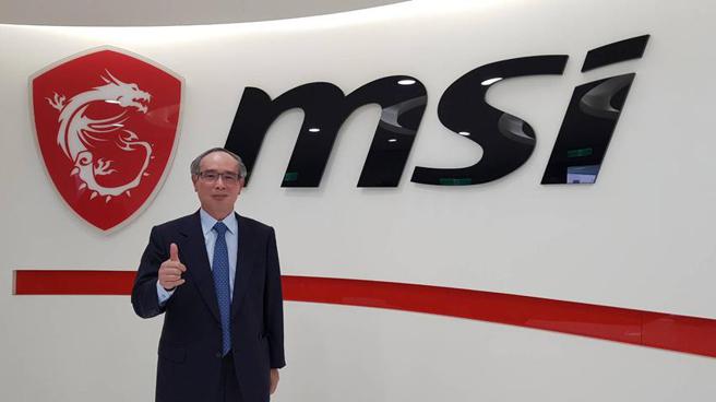 微星董事长徐祥对下半年PC市场回温及营运前景释出乐观看法。（图／翁毓岚）