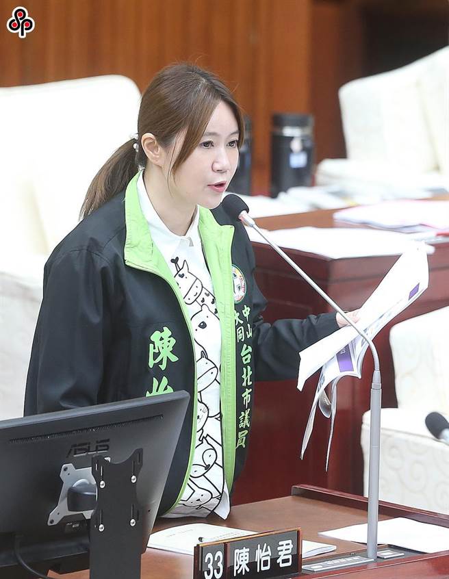 民進黨前副秘書長林飛帆因受到黨內性平事件影響，退出台北市第三選區（中山、北松山）立委選舉，民進黨台北市議員陳怡君表態，願出戰國民黨現任立委王鴻薇。（本報資料照片）