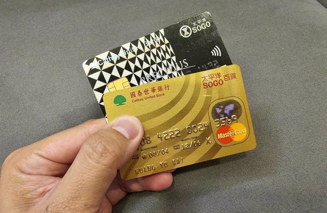 SOGO联名卡。（资料照片）