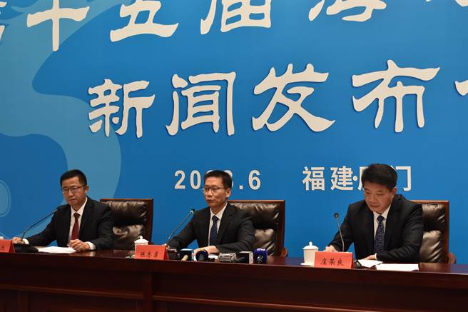 海峡论坛今日召开新闻发布会。（陈冠宇摄）