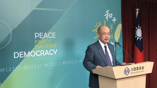 陆委会副主委詹志宏15日下午主持陆委会例行记者会。（朱绍圣摄）