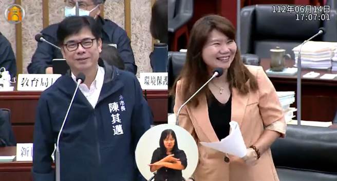 陳其邁議場上公然撩妹 藍營女議員笑到求救議長 - 政治