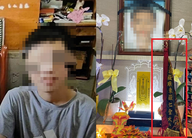 5亿高中生持索命黑令旗， 酆都大帝乩身喊话「加害者认罪已来不及」。（中时资料照、中天新闻）