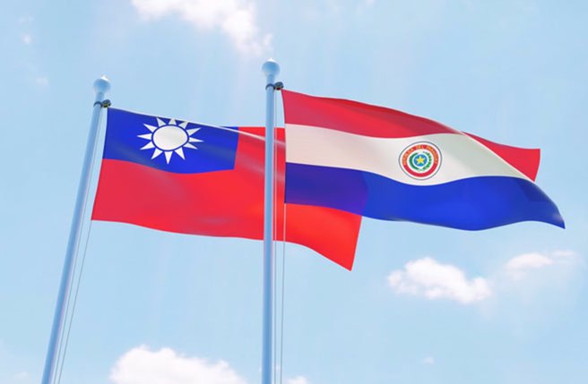 巴拉圭是台灣在南美洲唯一的邦交國。（示意圖／Shutterstock）