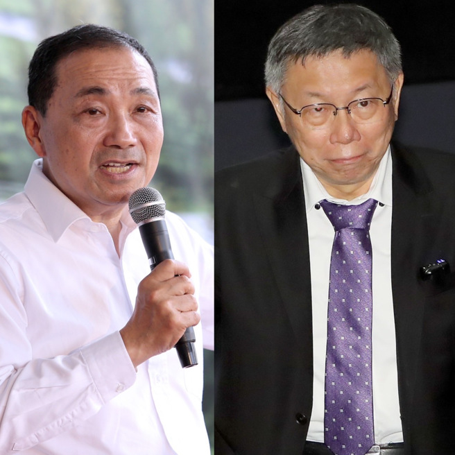 國民黨總統參選人侯友宜(左)、民眾黨總統參選人柯文哲(右)。(合成圖/中時資料照)