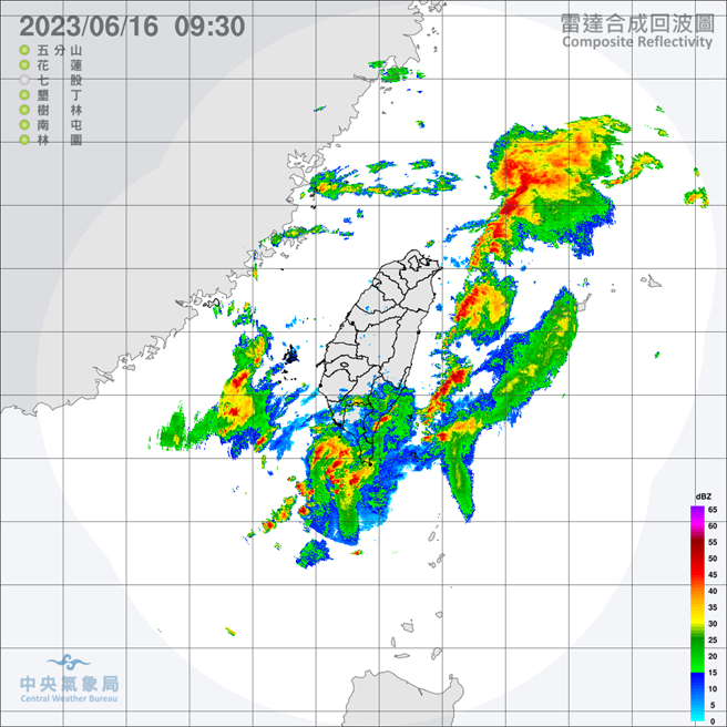 中央气象局预报指出，今天（16日）滞留锋面北移及西南风增强，天气不稳定，中南部地区有阵雨或雷雨，其他地区有局部短暂阵雨或雷雨，各地易有短延时强降雨，并有局部大雨发生的机率，中南部地区及午后北部地区并有局部豪雨发生的机率。（翻摄自气象局／林良齐台北传真）