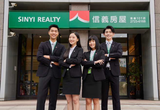 信义房屋入选臺湾高薪100指数成分股，显示幸福企业照顾员工不遗余力。(图/信义房屋 提供)