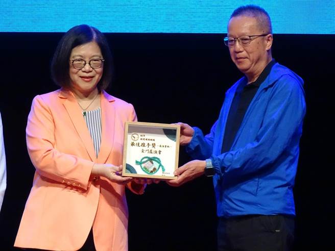 金門區漁會也榮獲全國環保艦隊最佳推手獎。(圖／金門縣環保局提供)